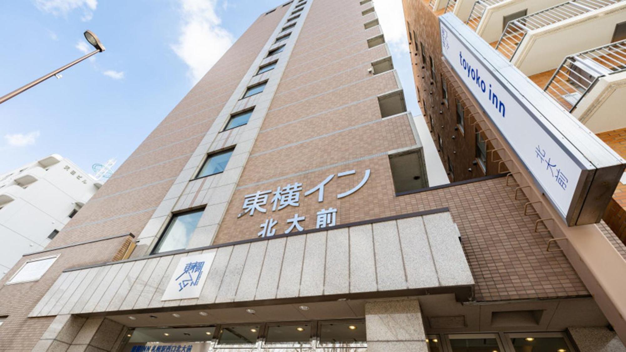 Toyoko Inn Hokkaido Sapporo-Eki Nishi-Guchi Hokudai Mae Exteriör bild