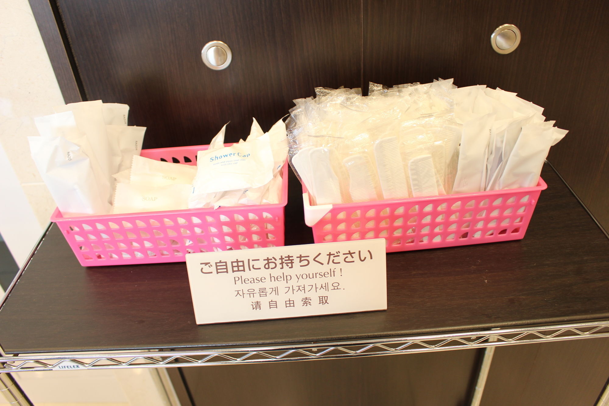 Toyoko Inn Hokkaido Sapporo-Eki Nishi-Guchi Hokudai Mae Exteriör bild
