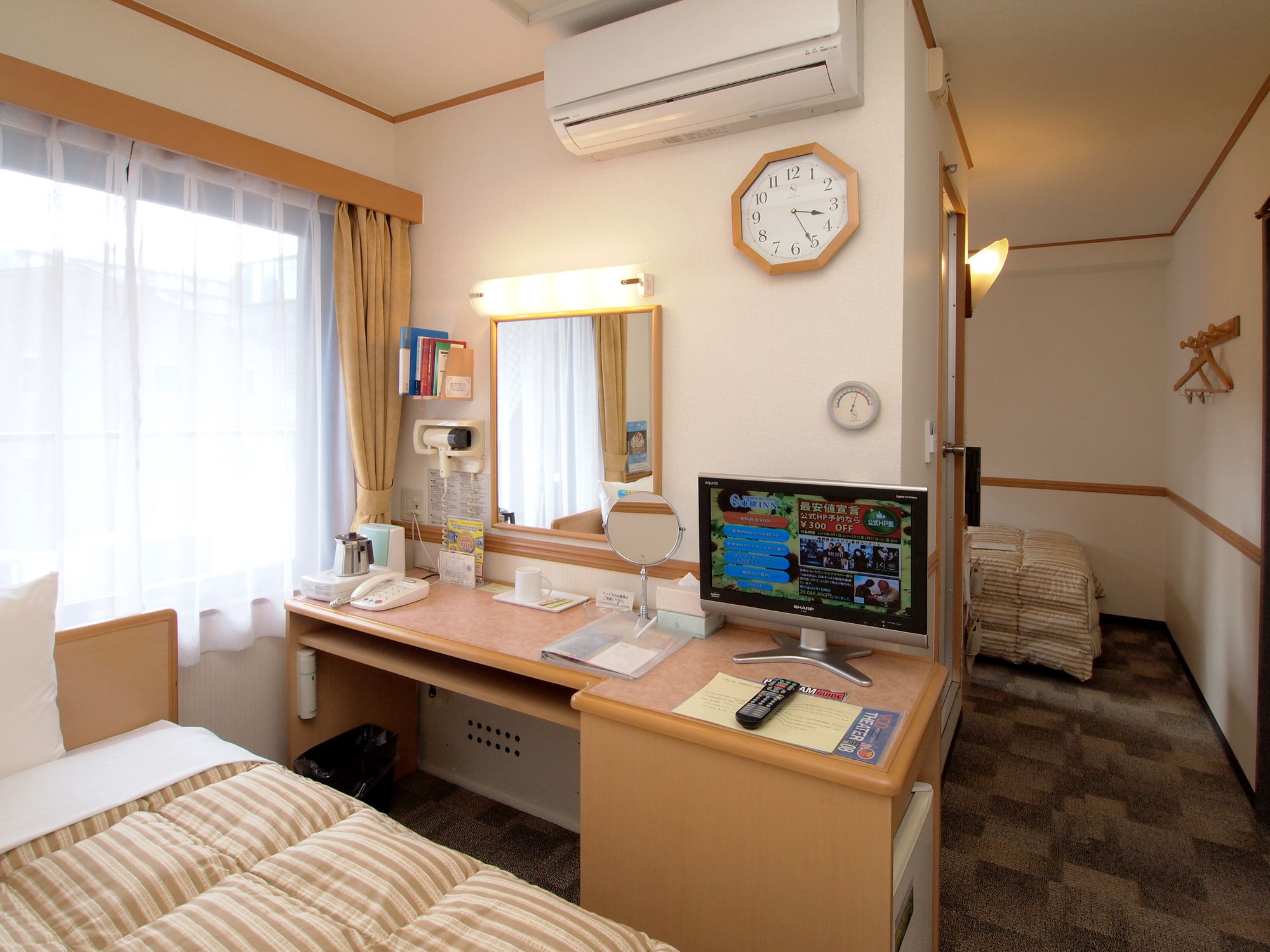 Toyoko Inn Hokkaido Sapporo-Eki Nishi-Guchi Hokudai Mae Exteriör bild