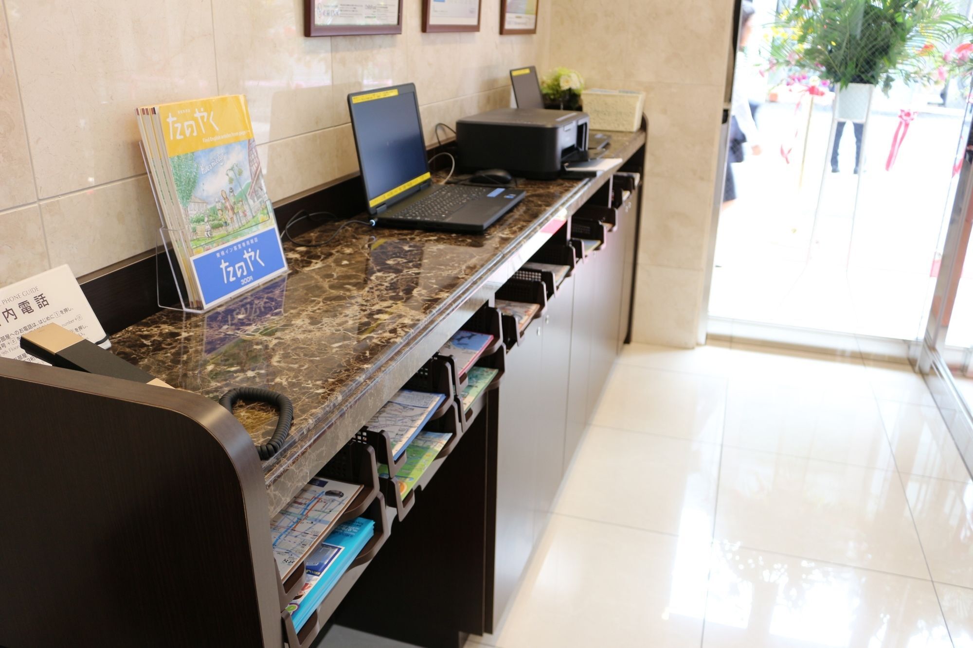 Toyoko Inn Hokkaido Sapporo-Eki Nishi-Guchi Hokudai Mae Exteriör bild